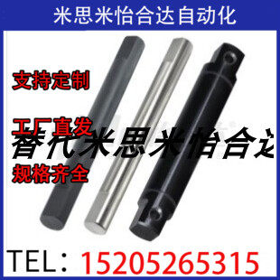 转轴 直杆型MAJ01 MAK02/11-D8/10/12-L-E-F-P10/15~600-M3/4/5/6