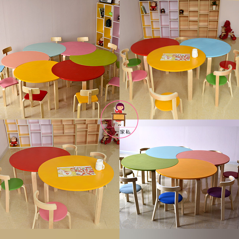 幼儿园彩色实木桌椅 培训班辅导班儿童桌椅幼教月牙桌 小学课桌椅,商业/办公家具,课桌椅/学生桌椅,淘宝优惠券,粉丝福利购,淘宝优惠卷