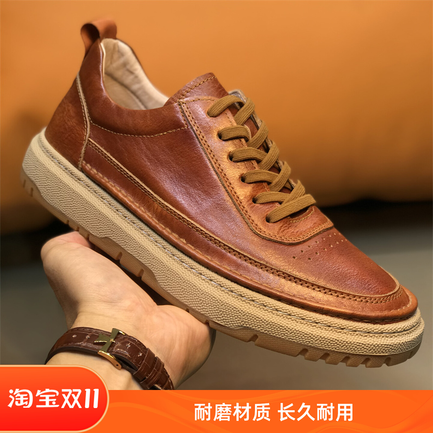 真皮透气英伦风复古擦色板鞋