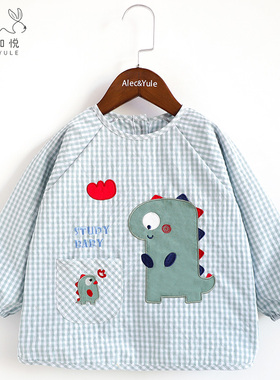 阿喜和悦宝宝吃饭罩衣格子儿童防水防脏护衣外穿兜兜褂围兜春薄款