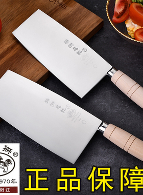 瑞狮忠记切片刀切牛肉刀锻打桑刀切菜刀切肉刀肉片刀潮汕牛肉刀