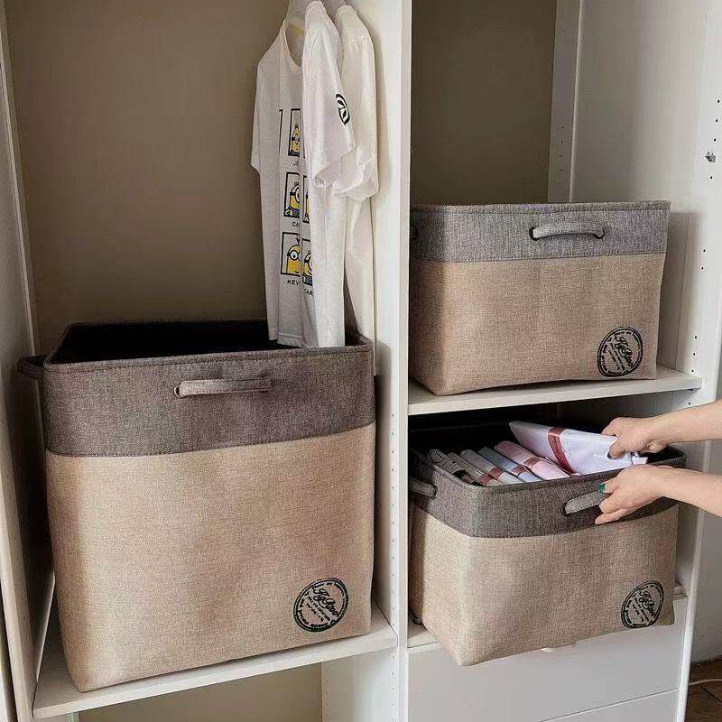衣柜收纳筐搬家加厚布艺手提换季冬季衣服被子储物箱玩具大脏衣篮