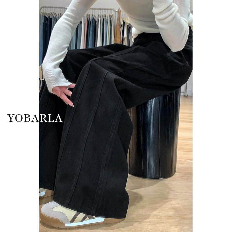 黑色阔腿牛仔裤女冬季加绒大码胖mm宽松垂感显瘦梨形身材直筒裤子,女装/女士精品,牛仔裤,淘宝优惠券,粉丝福利购,淘宝优惠卷