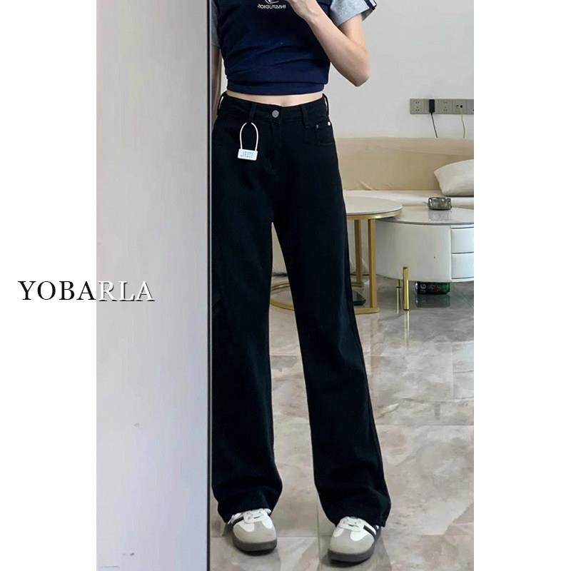 黑色窄版直筒牛仔裤女冬季加绒胖mm大码显瘦宽松梨形身材阔腿裤子,女装/女士精品,牛仔裤,淘宝优惠券,粉丝福利购,淘宝优惠卷