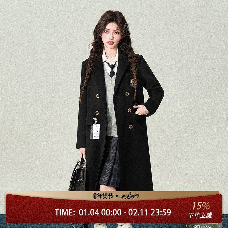 花铃太太jk正肩长款黑色大衣女秋冬款高级感学院风双排扣韩系外套,女装/女士精品,毛呢外套,淘宝优惠券,粉丝福利购,淘宝优惠卷