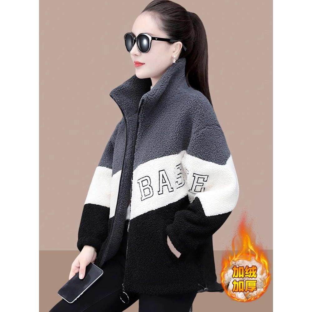 羊羔毛外套女士秋冬2025新款加绒加厚短款上衣韩版宽松摇粒绒棉服,女装/女士精品,短外套,淘宝优惠券,粉丝福利购,淘宝优惠卷