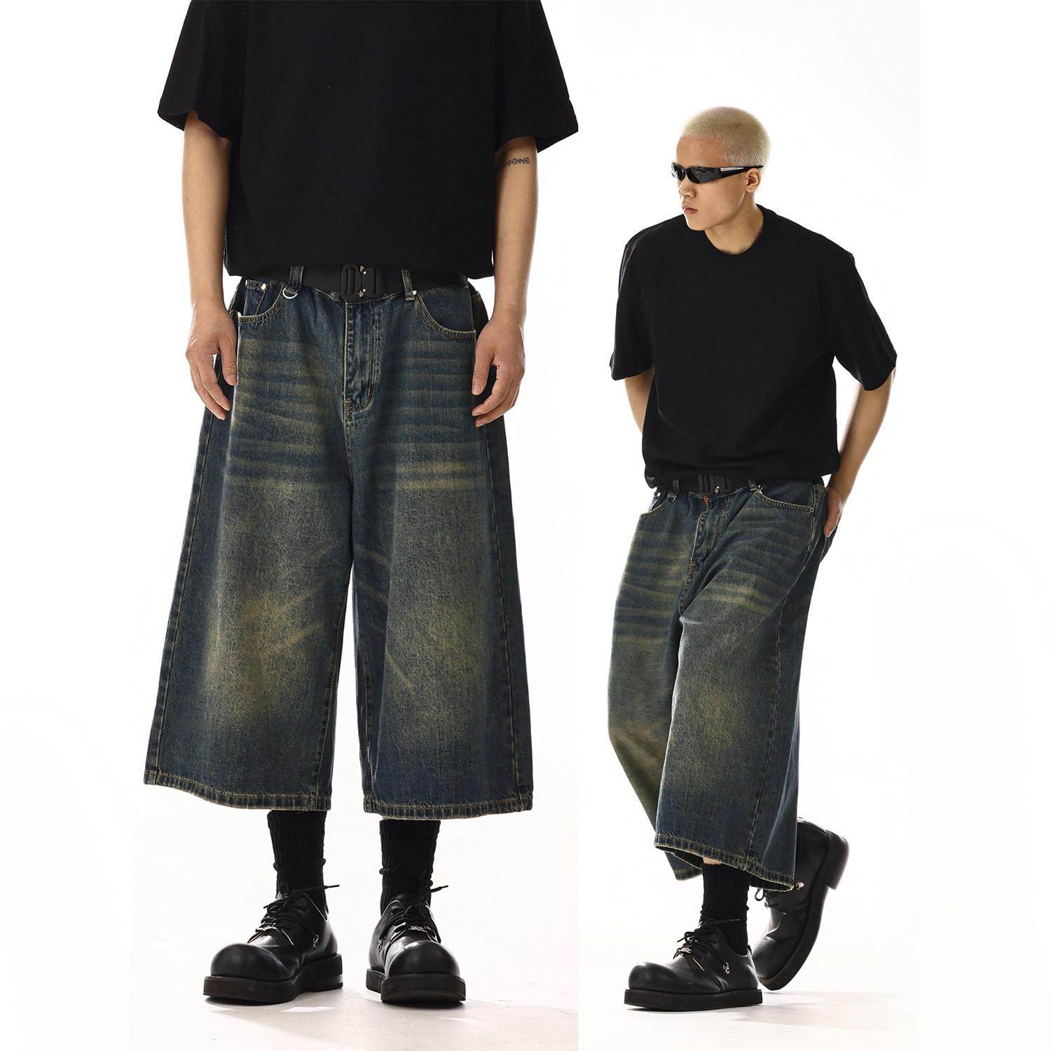 美式复古牛仔七分裤男女潮牌水洗高级感宽松百搭休闲阔腿牛仔短裤,男装,牛仔裤,淘宝优惠券,粉丝福利购,淘宝优惠卷