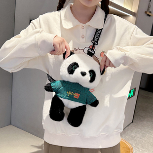 甜美熊猫包网红熊猫公仔2023女包日常搭配单肩斜跨包百搭毛绒娃娃