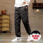 东北哈尔滨漠河雪乡冲锋羽绒裤 防风防水防寒滑雪棉裤 男士 保暖工装