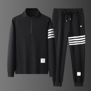 春季新款2026男士立领半拉链卫衣套装休闲运动条纹两件套大码宽松