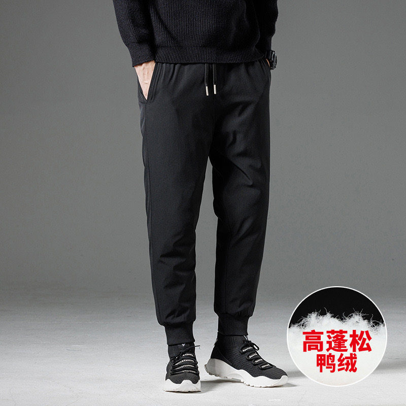冬季外穿鸭绒束脚羽绒裤防风防水男款加厚休闲长裤子男士抗寒棉裤图片
