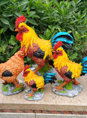 户外花园招财大公鸡装饰品摆件