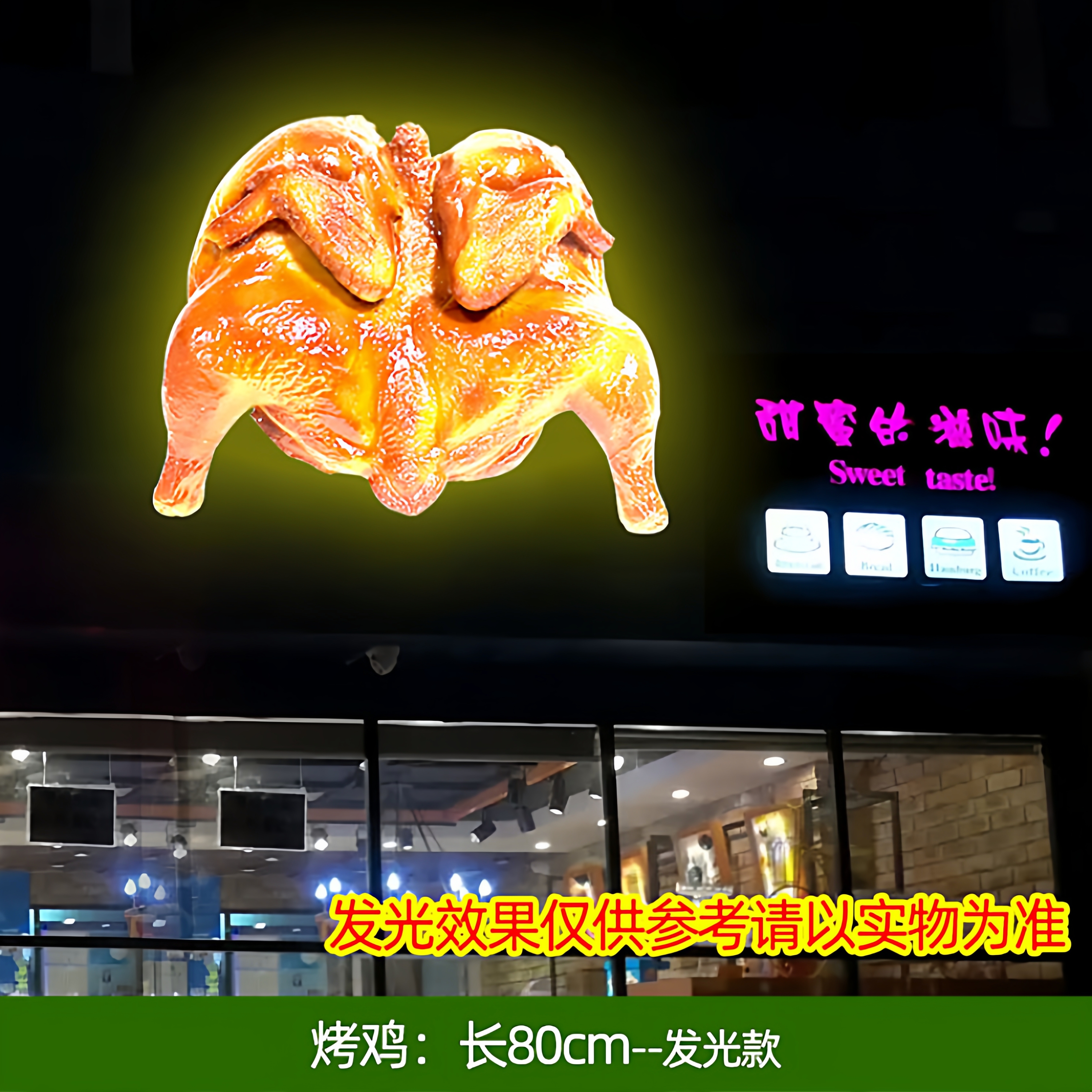 仿真面包汉堡模型蛋糕烘焙店门头装饰摆件甜甜圈店灯箱玻璃钢雕塑