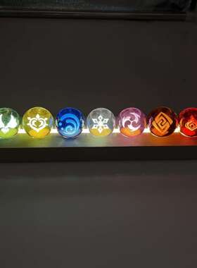 动漫元神原之眼七元素水晶玻璃球 3D立体激光内雕透光单个水晶球