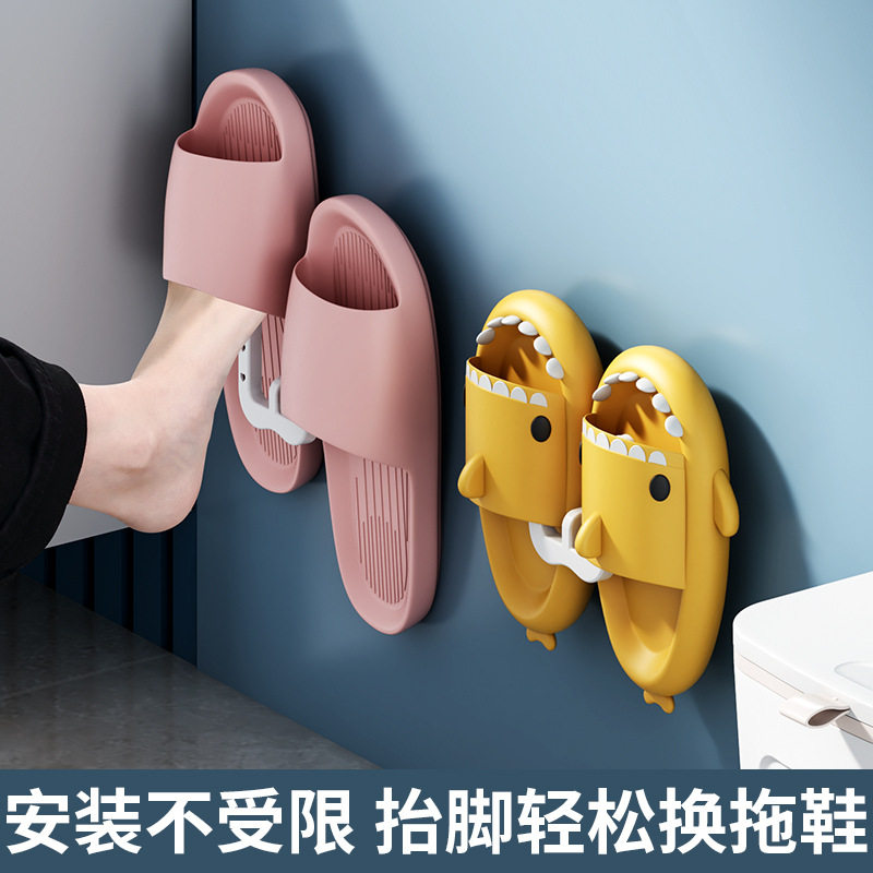 U型拖鞋架壁挂式免打孔厕所沥水置物架浴室墙壁收纳凉鞋架卫生间