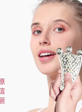 升级面部美容板美容小工具脸部按摩板三株刮脸颈拔筋棒非玉石提拉
