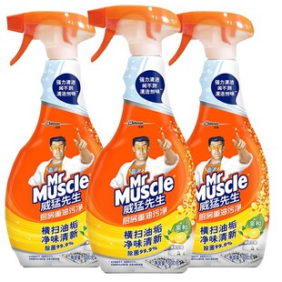 威猛先生厨房重油污净抽油烟机清洗剂500g除油清洁剂去污去油