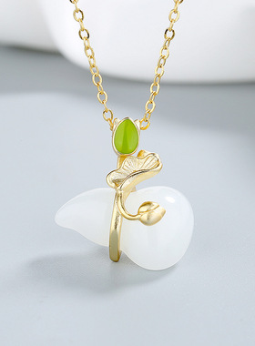轻奢小众和田玉项链女玉石中国风鎏金荷叶葫芦吊坠送妈妈礼物首饰