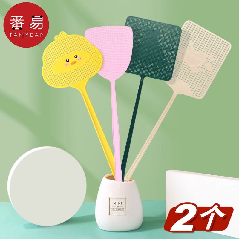 包邮/苍蝇拍A1P50-番易塑料拍不烂长柄蚊子加大家用手动拍蚊虫弹