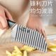 新款 狼牙土豆刀加厚波纹刀不锈钢家用多功能厨房菜刀刀具代发