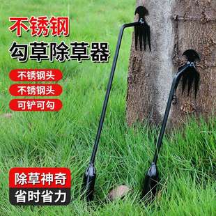 锰钢连根拔草神器除草工具园艺小耙子农用手握式 新款 松土挖野菜铲