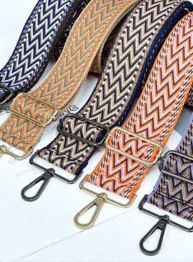 包带多巴胺提花手工帆布编织背带单双肩5CM百搭万能型民族风替换