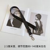 可调节肩带配件尼龙单肩斜挎帆布包带背包袋电脑小包包带子单买窄