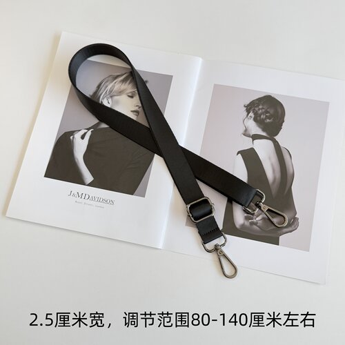 尼龙单肩斜挎可调节小包包包带子