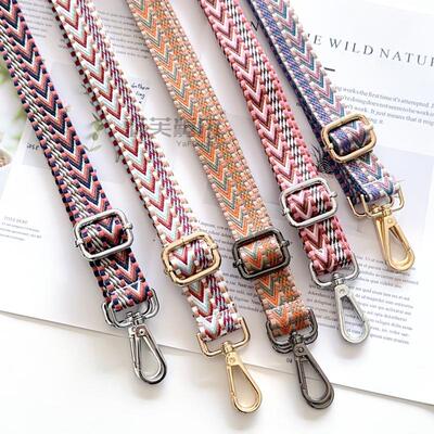 包带女斜跨单买加长百搭可调节