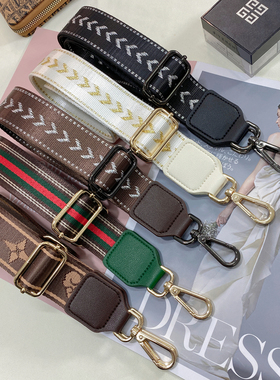 包包带子单买加长斜挎百搭单双肩包包背带宽肩带老花可调节替换绳