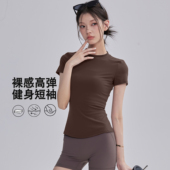 显瘦高弹短袖 新款 速干运动T恤女薄款 跑步健身普拉提瑜伽服上衣夏