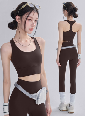 初秋美拉德运动背心套装女高腰紧身裸感瑜伽长裤普拉提健身两件套