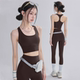 初秋美拉德运动背心套装 普拉提健身两件套 女高腰紧身裸感瑜伽长裤