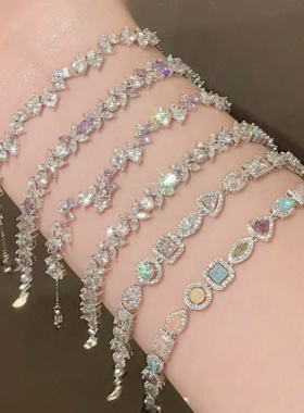 韩系锆石蝴蝶花朵手链
