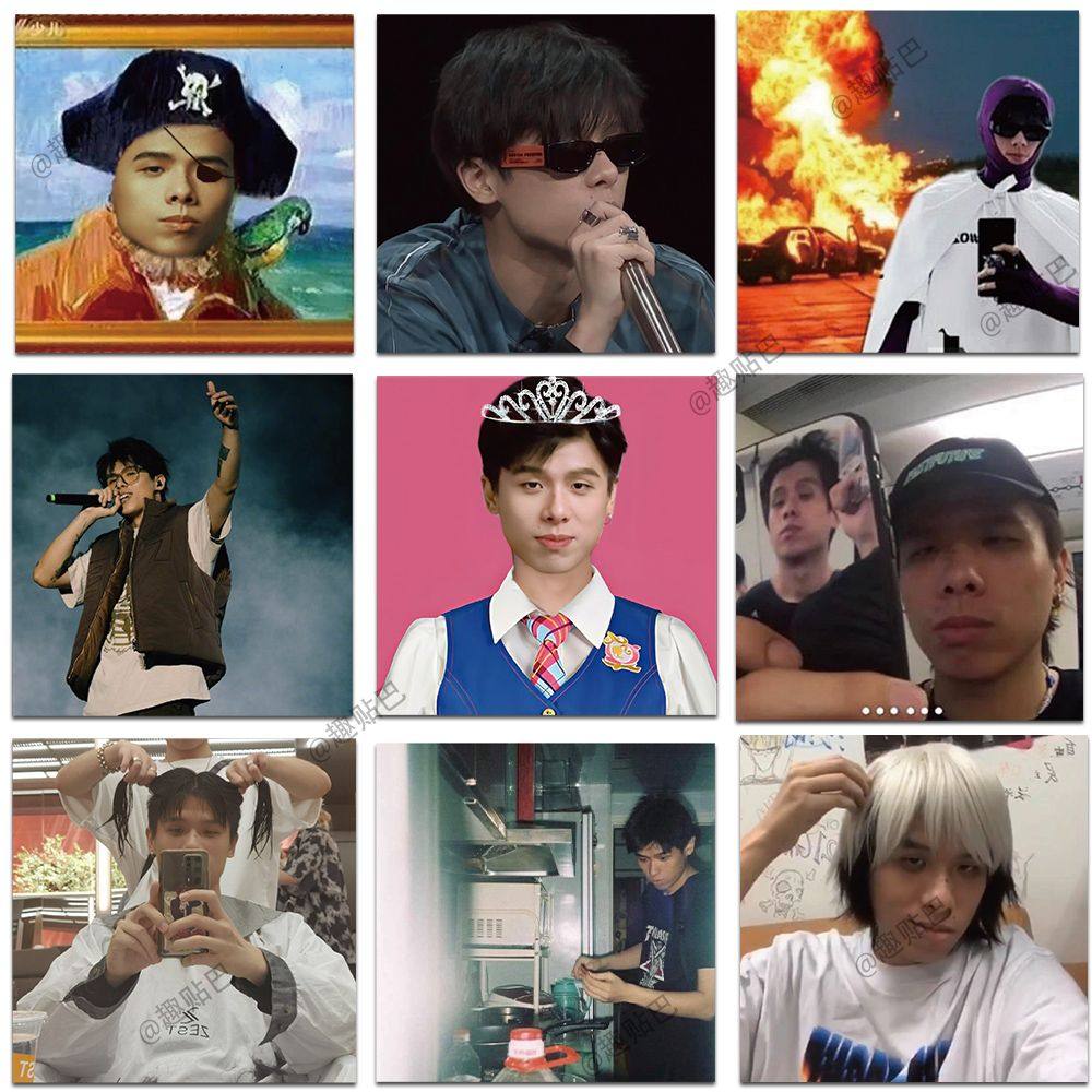 124张法老孙权表情包贴纸rap说唱活死人厂牌沙雕搞笑装饰防水贴纸