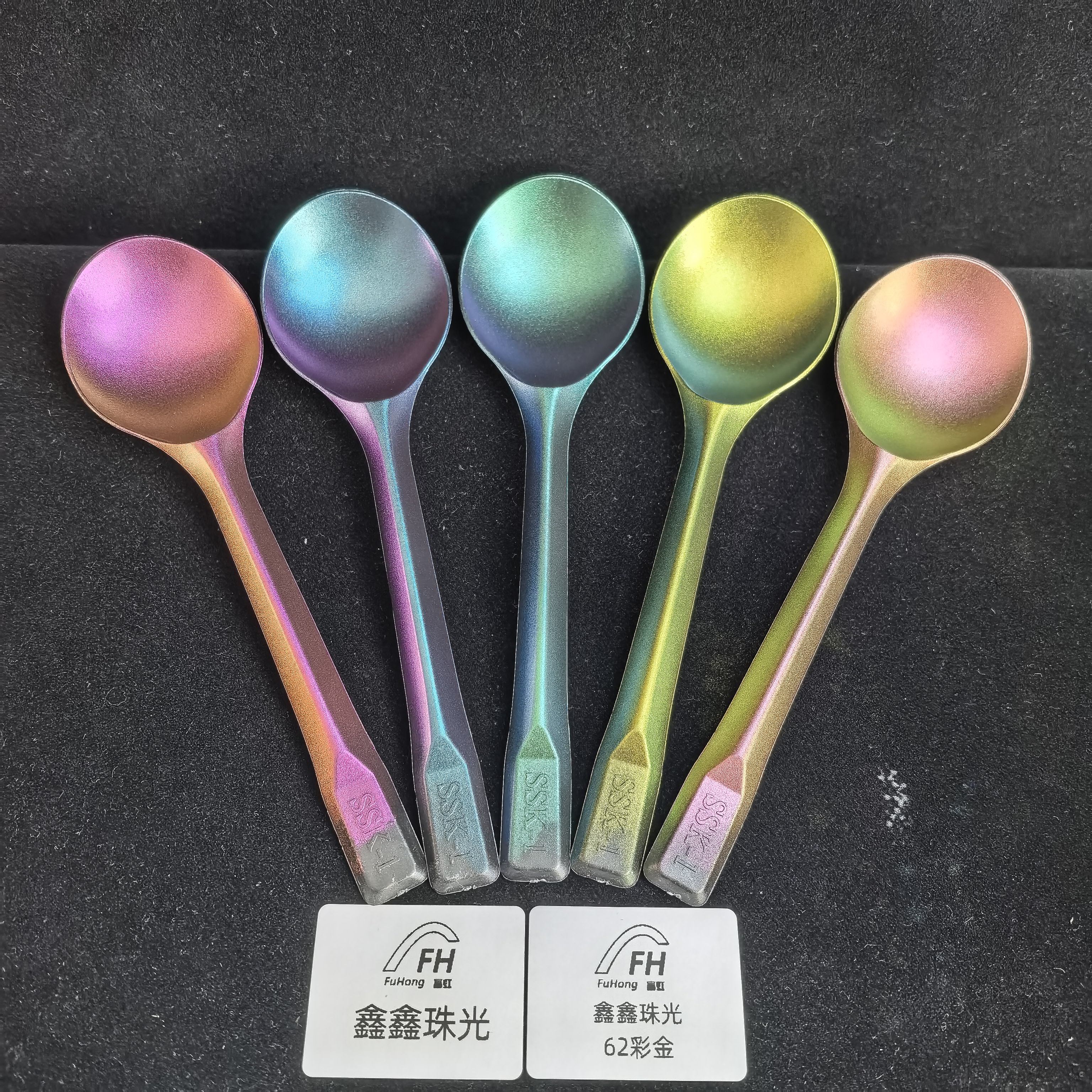 彩金15克自家工厂直销化妆品级变色龙粉珠光粉彩颜料喷涂油漆diy,工业油品/胶粘/化学/实验室用品,珠光粉,淘宝优惠券,粉丝福利购,淘宝优惠卷