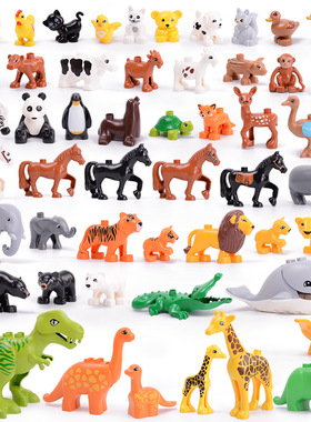 适配乐高大颗粒积木动物系列配件恐龙鳄鱼鲨鱼狮子长颈鹿玩具