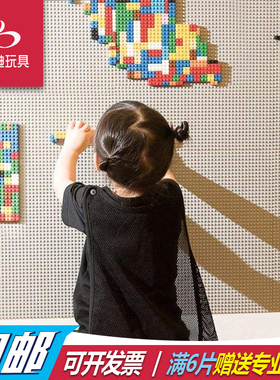 定制适配乐高积木墙面像素图画拼装玩具家用幼儿园早教商场儿童区