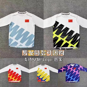 爆款猎鹰田径训练服短跑马拉松运动短袖钻石联赛体育生田径长袖