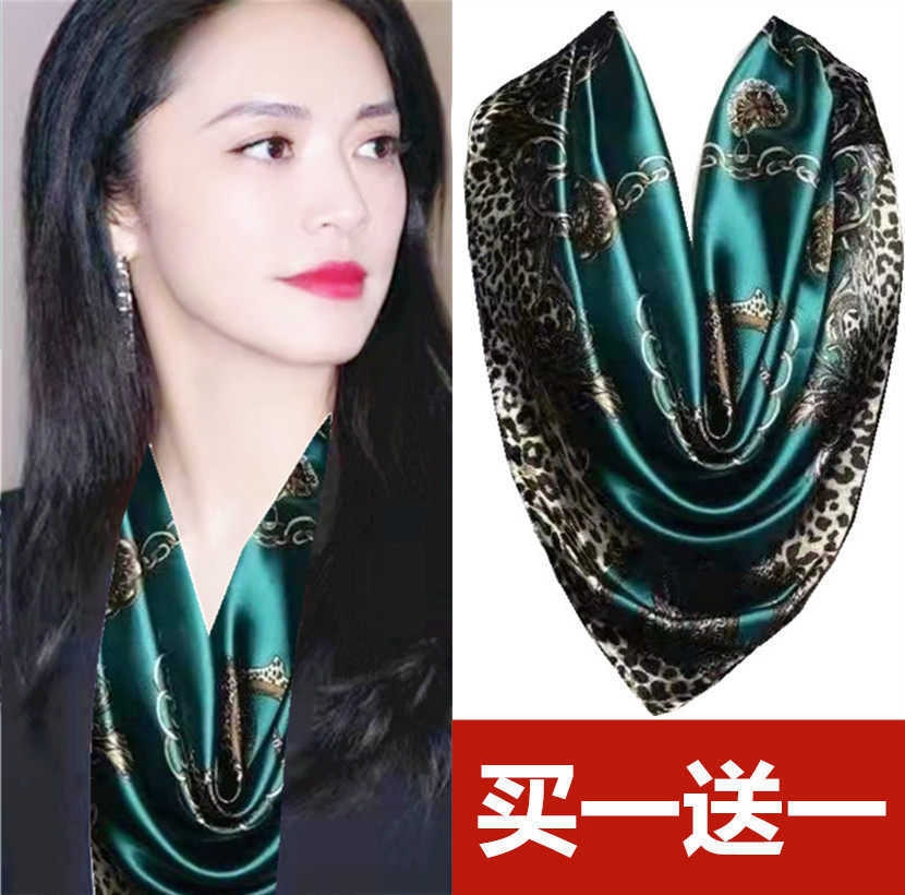 厂家直销缎面90大方巾仿真丝丝巾围巾女百搭头巾春秋冬款洋气时尚