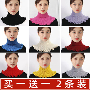 套头围脖女秋冬新品百搭保暖护颈椎纯色弹力针织假领毛线高领脖套