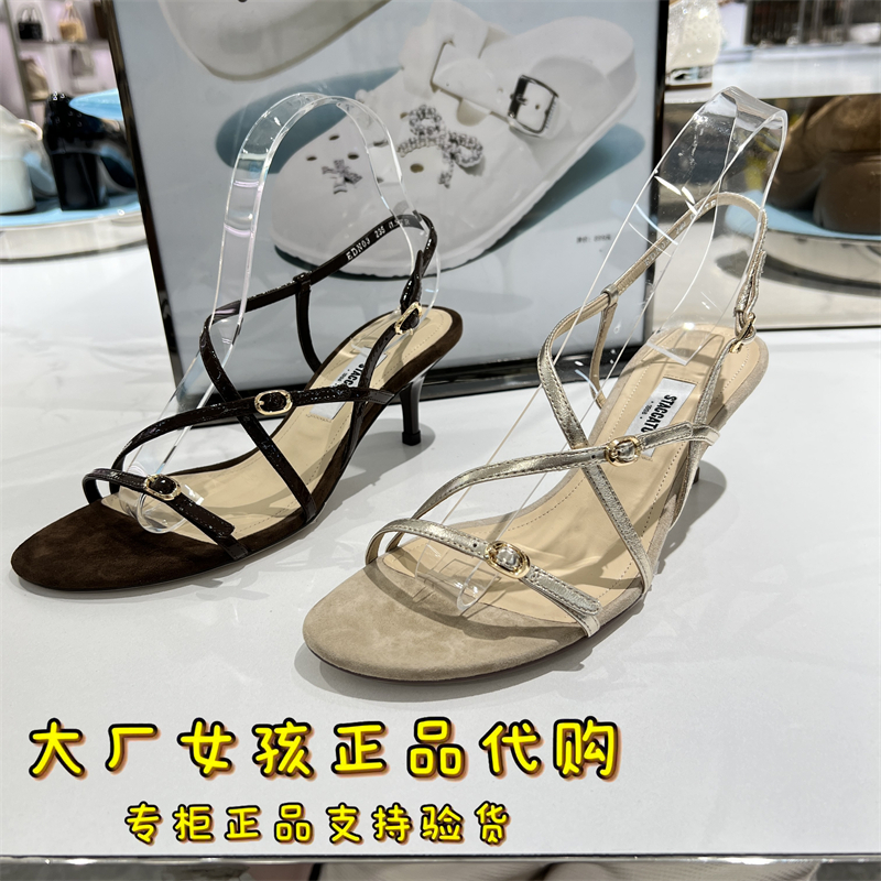 思加图罗马凉鞋细高跟鞋优雅女鞋