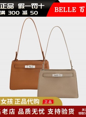 专柜正品百丽2024秋新包包女质感简约通勤单肩斜挎小方包M7877DX4