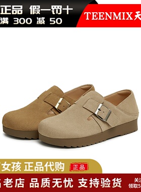 专柜正品天美意2025春厚底勃肯鞋全包女一脚蹬休闲单鞋子BJ552AA5