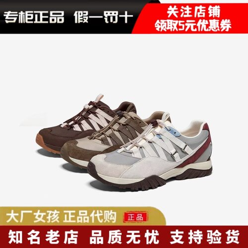 TATA他她2026秋新女登山老爹鞋