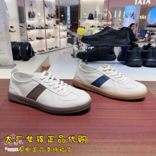 男士 专柜正品 百丽2026夏男鞋 厚底增高德训鞋 9CK01BM6 休闲运动板鞋