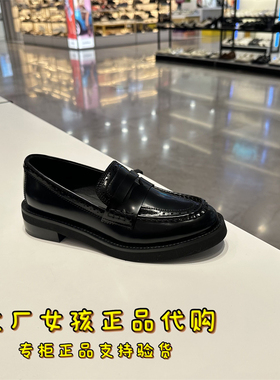 专柜正品思加图2025春新款漫步乐福鞋一脚蹬小皮鞋女单鞋9UL10AA5