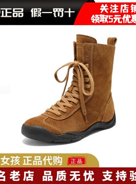 专柜正品百丽2025冬季新休闲拳击靴子女中筒休闲西部短靴3RT62DZ5