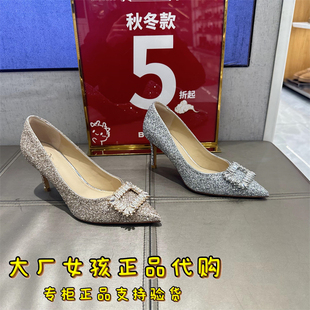 女鞋 BDAK9AQ4 舞会鞋 女婚鞋 24春款 百丽细高跟鞋 子浅口单鞋 专柜正品