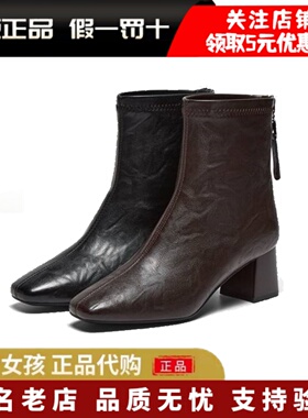 专柜正品百思图2025冬季法式加绒方头小踝靴女短靴马丁靴F5011DD5